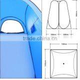 Outdoor Single Layers Pop-up Shower Change Cloth TentOutdoor Single Layers Pop-up Shower Change Cloth Tent thumbnail-6