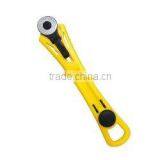 Rotary Cutter #RC018B thumbnail-1