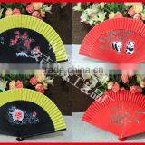 Chinese Bamboo Ladies Folding Fan thumbnail-1