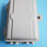 16 Core Fiber Optic Fiber Box thumbnail-2