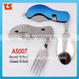 2014 New Picnic Multi Outdoor Tableware Barbecue Tool Set(A5007) thumbnail-1