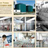Use for Making Bread Organic Nutritional Yeast Vacuum Package 500g 450g Etc With HALAL&KASHER Certification thumbnail-1
