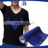 Jiabao Best Selling Easyweed Heat Transfer Vinyl Roll , IRON ON T-shirt Heat Transfer, Craft Garment, Royal Blue thumbnail-1