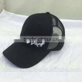 Cheap 6 Panel Trucker Hat and Mesh Hat With Your Own Logo Design thumbnail-1