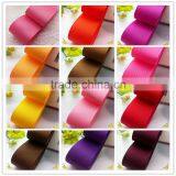 Wholesale 100% Polyester Solid Grosgrain Ribbon thumbnail-3