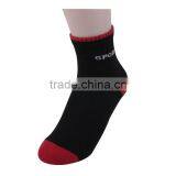 Design Your Own Socks thumbnail-1