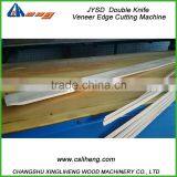 JYSD2800 Double Knife Veneer Edge Cutting Machine thumbnail-5