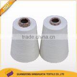 140s Cotton Weaving Yarn thumbnail-2