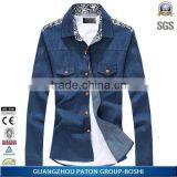 Denim Winter Casual Long Sleeve Jacket Mens Denim Jacket thumbnail-1