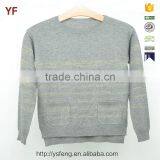 Pullover Woolen Knitting Sweater Designs For Kids thumbnail-1