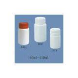 Sell Bottles For Health Care Products and Solid Medicine thumbnail-1