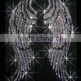 Fashion Complete for Garment Hot Fix Motif Design thumbnail-1