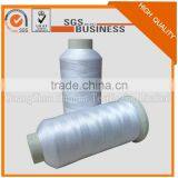 Good Quality 100% Polyester N6 N66 Bonded Leather Sewing Thread Nylon Sewing Thread thumbnail-1