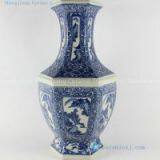 H14.5inch 6 Sided China Home Decor Wholesale Vase thumbnail-1