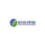 Klean Environmental Technology Co., Ltd company overview - view 1 thumbnail