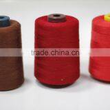 Dyed Meta-aramid Sewing Thread Ne40S/3/Fireproof Sewing Thread/fireStop Aramid Thread thumbnail-3