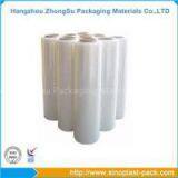 Co-Extruded PA/PE Packaging Film&Plastic Film&Food Packing Film thumbnail-1