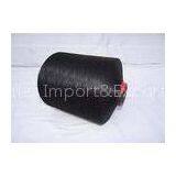 100% DTY Polyester Texturised Yarn Ring Spun 150D/96F AA Grade Black Color thumbnail-1
