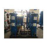Carbon Steel Lab PSA Nitrogen Generator 20Nm3 / H 99.9995% Purity CE Approved