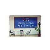 Guangzhou Landtek Instruments Co.Ltd. company overview - view 1 thumbnail