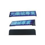 Led Car Message Signs thumbnail-1