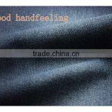 4 Way Stretch Cotton Denim Fabric thumbnail-2