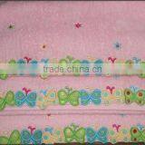 Butterfly Towels Embroidered Towels thumbnail-1