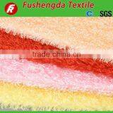 18MM or 22MM Super Shining Plush Fabric