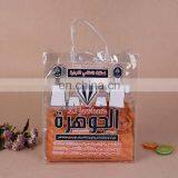 Transparent Wholesale Clear Plastic Shopping/clothing/gift Pvc Bag With Handing Button thumbnail-1