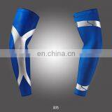 Wholesale Professional Arm Sleeve Basketball #HB-052806 thumbnail-4
