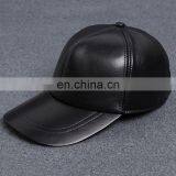 Men Faux Leather Warm Baseball Cap Causal Windproof Peaked Cap Adjust Snapback thumbnail-1