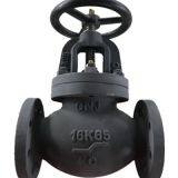 JIS Marine Valve Cast Iron Globe Valve F7309 16K thumbnail-2