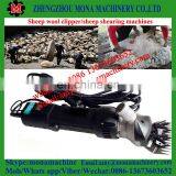 Easy to Operated Vibration Shearing Machine With Good Feedback thumbnail-3