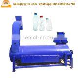 High Efficiency Plastic Bottle Shredder Machine Price to Recycle Plastic Pet Bottle Crusher thumbnail-6