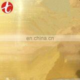 Brass Escutcheon Plates thumbnail-3