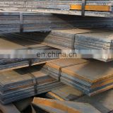 45#, S45C, 1045, C45 300mm thickness Heavy Steel Plate with Cutting service