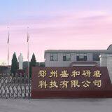 Zhengzhou Shenghe Grinding Technology Co. LTD company overview - view 1 thumbnail