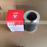 Suction Hydraulic Oil Filter Krj10590 thumbnail-6