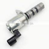 15330-22020 Клапан управления маслом для настройки фаз распределения газов для Toyota Celica, Corolla, Matrix thumbnail-1