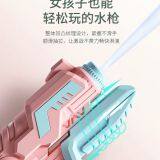Toy Water Gun Plastic Gun Toy thumbnail-2