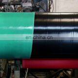 Hot Rolled pe Coating Carbon Steel Seamless Pipe thumbnail-3