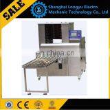 Stainless Steel Automatic Moon Cake Mixing Maker thumbnail-6