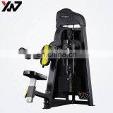 High Quality Gym Equipment Pin Load Weight Bench Seated Press Leg Curl Machine thumbnail-1