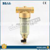 BWVA CE Certification New Design Water Filter thumbnail-5