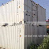 New 20ft Containers Stock in All Chinese Ports