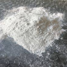 Boron Nitride Powder White Graphit High Temperature Resistant Anti-Sticking thumbnail-2