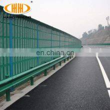 Highway Metal Soundproof Wall,noiseproof Screen thumbnail-3