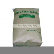 High Protein Food Grade Vital Wheat Gluten Vital Wheat Gluten thumbnail-3