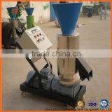 Hot Roller Pellet Machine of Animal Feed thumbnail-5