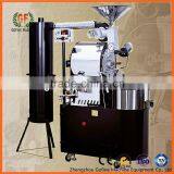 Capsule Coffee Roaster thumbnail-4